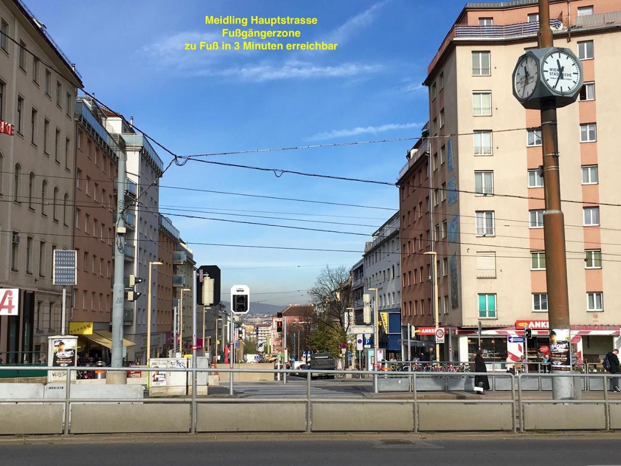 Apartment Philadelphia Vienna Luaran gambar